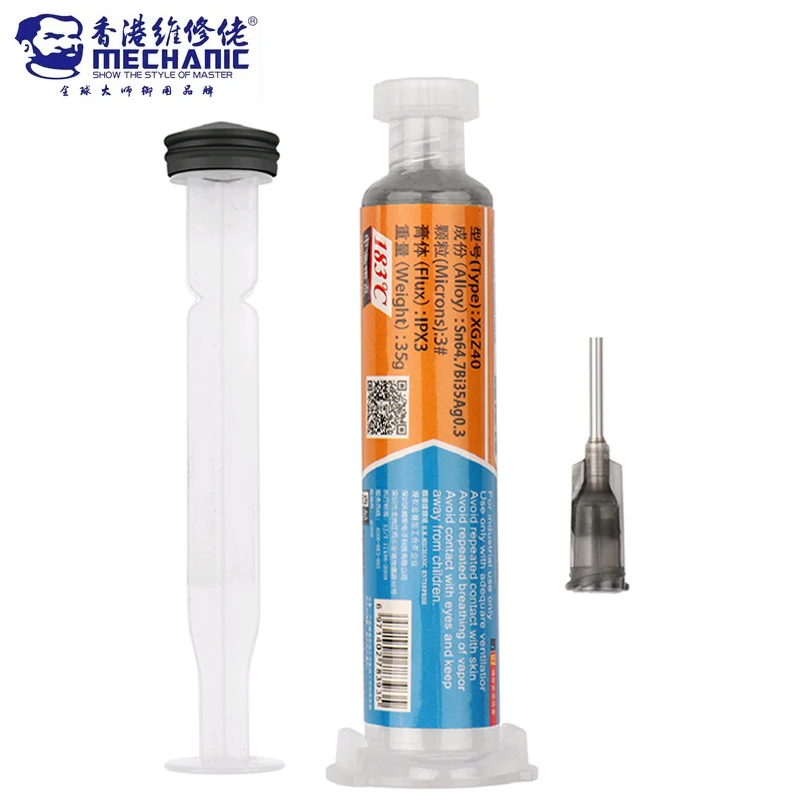 MECHANIC XGZ40 Lead-Free Tin Solder Paste 183℃ Sn64.7/Bi35/Ag0.3 for iPhone Samsung PC Phone PCB BGA IC Soldering Welding Tools
MECHANIC XGZ40 Lead-Free Tin Solder Paste 183℃ Sn64.7/Bi35/Ag0.3 for iPhone Samsung PC Phone PCB BGA IC Soldering Welding Tools