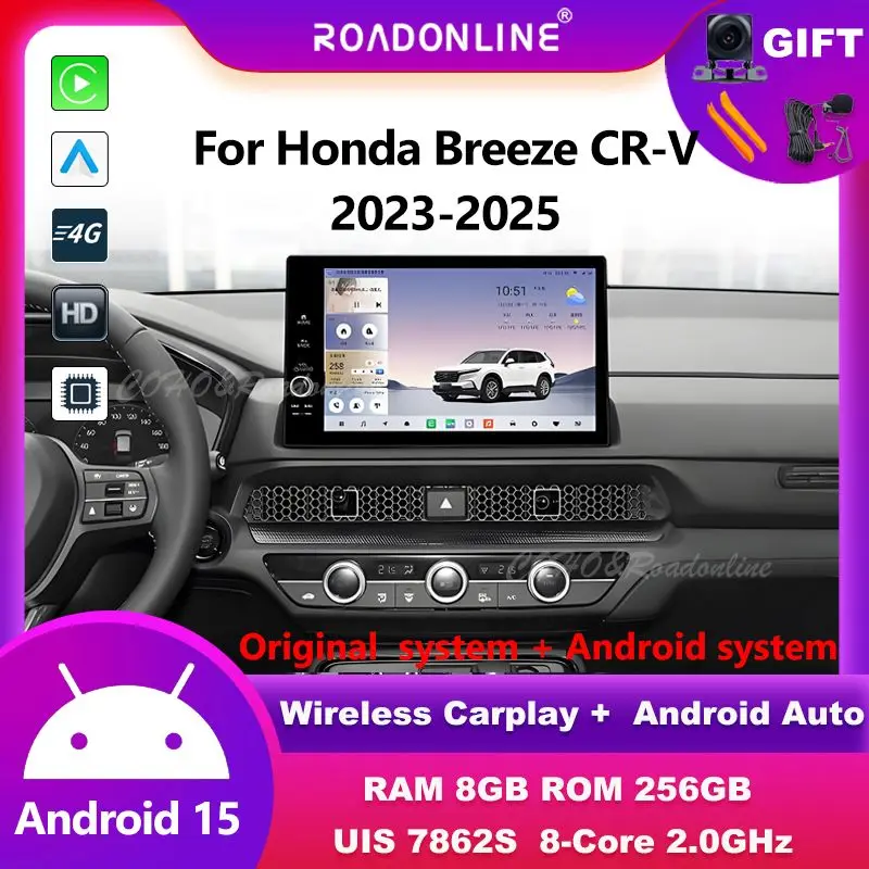 11.5 "Android audio For Honda CRV 2023-2025 Android 15 Octa Core 8+256 car intelligent systems wireless carplay multimedia play
11.5 "Android audio For Honda CRV 2023-2025 Android 15 Octa Core 8+256 car intelligent systems wireless carplay multimedia play