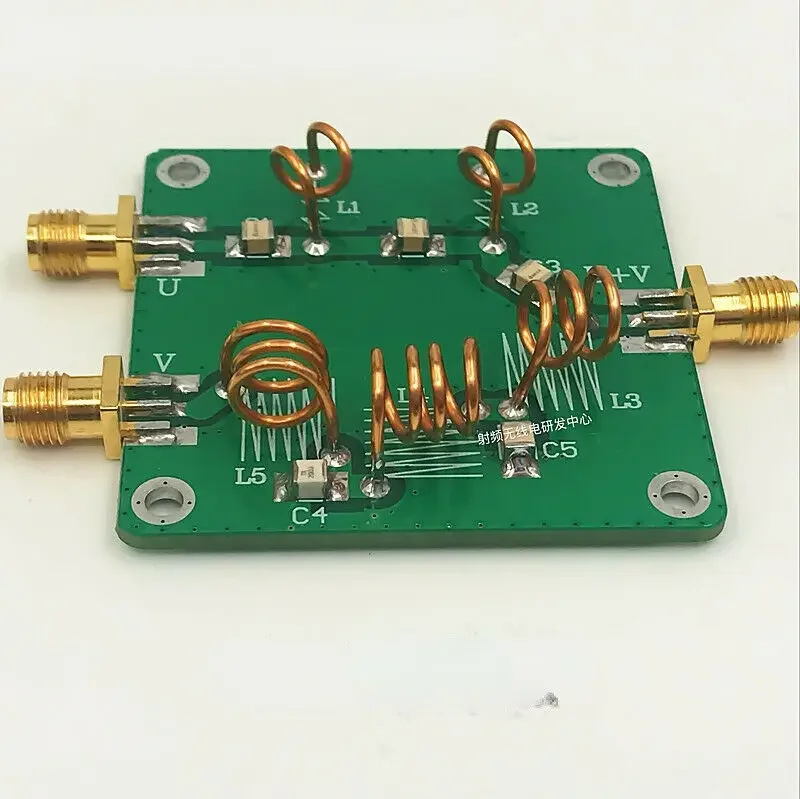 New DC-185MHZ 350- 560MHZ UV Combiner UV Splitter LC Filter RF Antenna Combiner
New DC-185MHZ 350- 560MHZ UV Combiner UV Splitter LC Filter RF Antenna Combiner