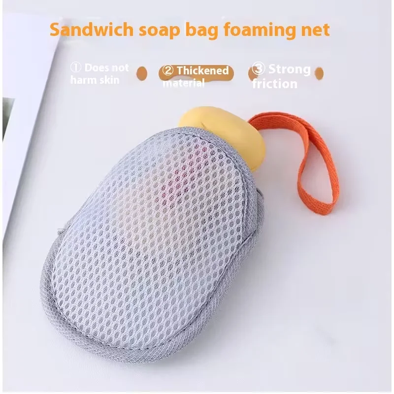 Карманные сетки для мыла, сетчатая сумка для быстрого пенообразования, отшелушивающая чистящая поверхность, портативный дизайн, прочная компактная экономия мыла
Карманные сетки для мыла, сетчатая сумка для быстрого пенообразования, отшелушивающая чистящая поверхность, портативный дизайн, прочная компактная экономия мыла