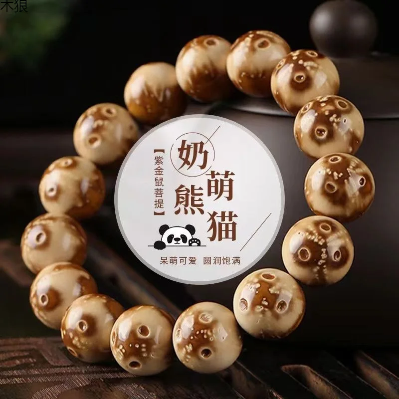 Purple Gold Premium Lucky Panda Rat Light Bead Soft Solid Niche Bodhi Bracelet
Purple Gold Premium Lucky Panda Rat Light Bead Soft Solid Niche Bodhi Bracelet