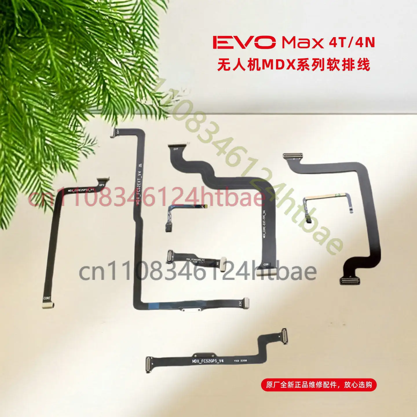 FOR Autel EVO Max 4T 4N MDX CORE FCS Flex Cable Original Drone Repair Replacement Spare Parts
FOR Autel EVO Max 4T 4N MDX CORE FCS Flex Cable Original Drone Repair Replacement Spare Parts