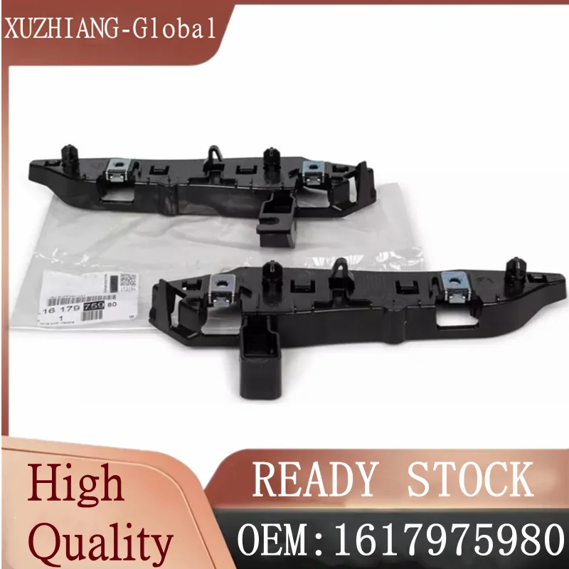 1Pair Plastic Car Front Bumper Support Bracket 1617975980 for Peugeot 3008 (T88),4008 (P84),5008 (P87)
1Pair Plastic Car Front Bumper Support Bracket 1617975980 for Peugeot 3008 (T88),4008 (P84),5008 (P87)