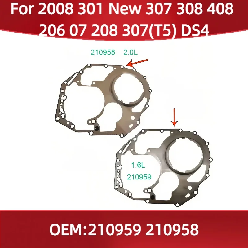 210959 210958 Подходит для Peugeot 2008 301 New 307 308 408 для Citroen 206 07 208 307 (T5) DS4 Уплотнительная накладка автоматической коробки передач
210959 210958 Подходит для Peugeot 2008 301 New 307 308 408 для Citroen 206 07 208 307 (T5) DS4 Уплотнительная накладка автоматической коробки передач