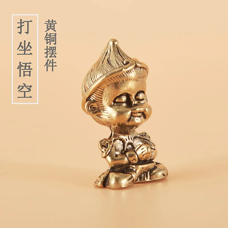 Solid Copper Office Small Ornament Sun Wukong Tea Table Tea Pet Gift Handheld Decoration Desktop Decorative Ornament
Solid Copper Office Small Ornament Sun Wukong Tea Table Tea Pet Gift Handheld Decoration Desktop Decorative Ornament