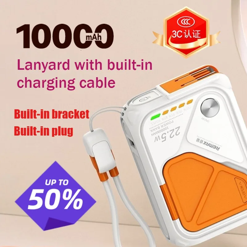 22.5W 10000mAh Power Bank with Built-in Cable and Plug 3C Certified for iPhone 17
22.5W 10000mAh Power Bank with Built-in Cable and Plug 3C Certified for iPhone 17