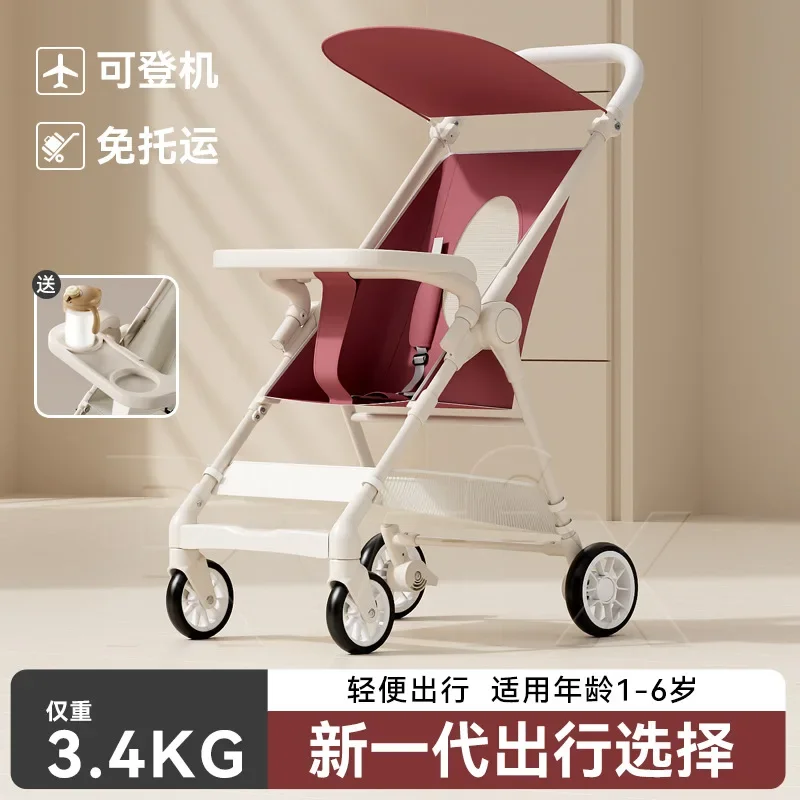 Baby Strollers Lightweight Folding Strollers Pocket Carts Children's Four Wheeled Strollers for Boarding
Baby Strollers Lightweight Folding Strollers Pocket Carts Children's Four Wheeled Strollers for Boarding
