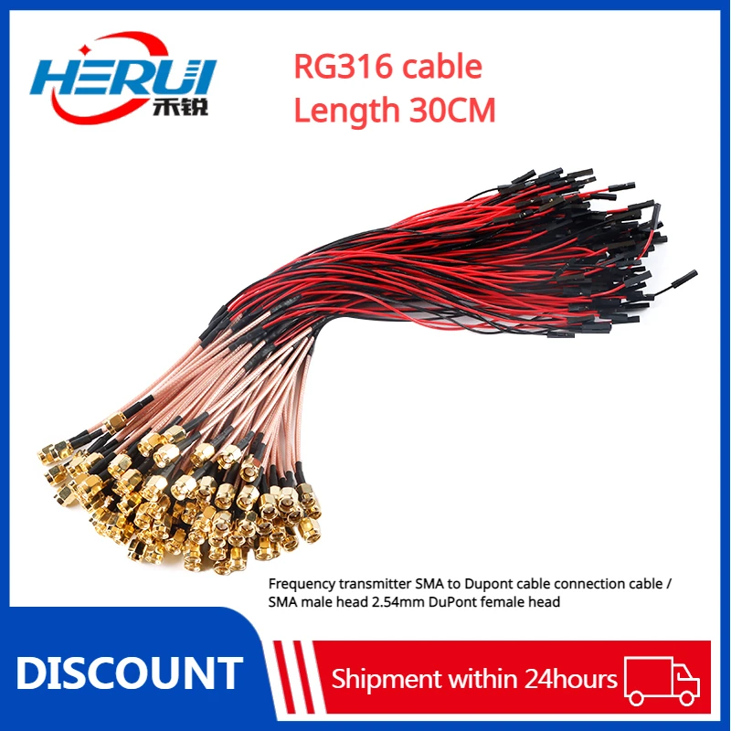 Frequency transmitter SMA to Dupont cable connection cable / SMA male head 2.54mm DuPont female head RG316 cable Length 30CM
Frequency transmitter SMA to Dupont cable connection cable / SMA male head 2.54mm DuPont female head RG316 cable Length 30CM