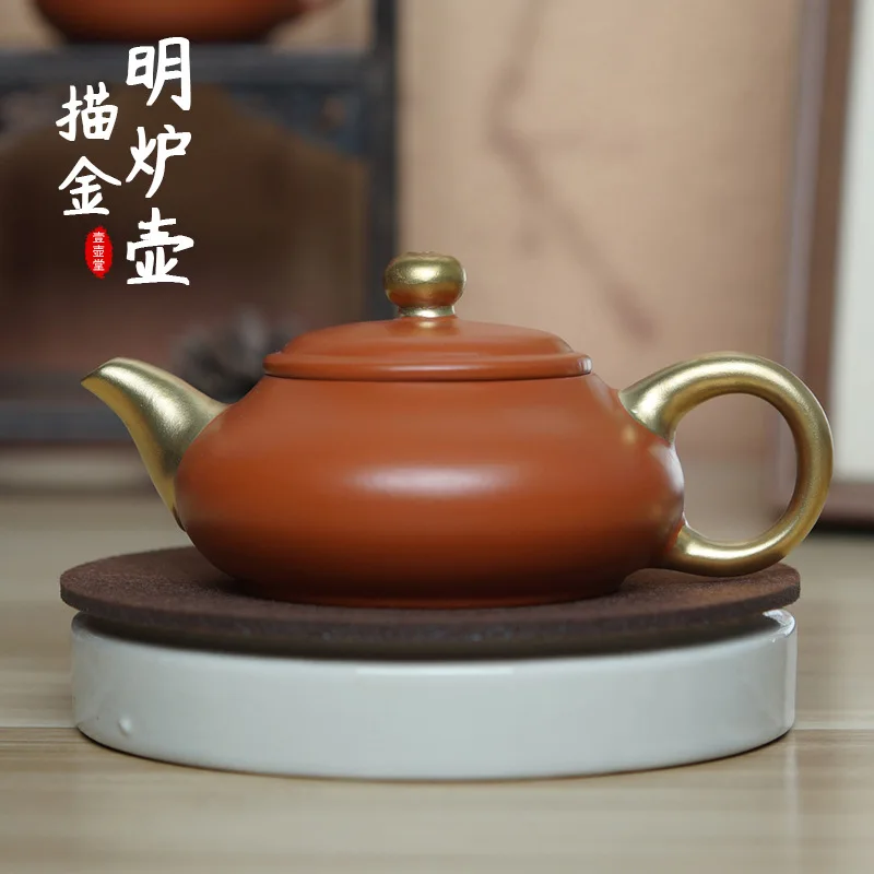 120ml Chinese Yixing Purple Clay Teapots Famous Handmade Dragon Pattern Xishi Tea Pot Raw Ore Dahongpao Kettle Zisha Tea Set
120ml Chinese Yixing Purple Clay Teapots Famous Handmade Dragon Pattern Xishi Tea Pot Raw Ore Dahongpao Kettle Zisha Tea Set
