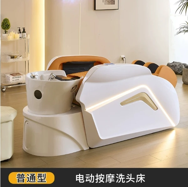 Best Head Spa Shampoo Bed With Salon Sink Electric Back Rest Shampoo Bed Circulation Water With Bed Head Steam
Best Head Spa Shampoo Bed With Salon Sink Electric Back Rest Shampoo Bed Circulation Water With Bed Head Steam