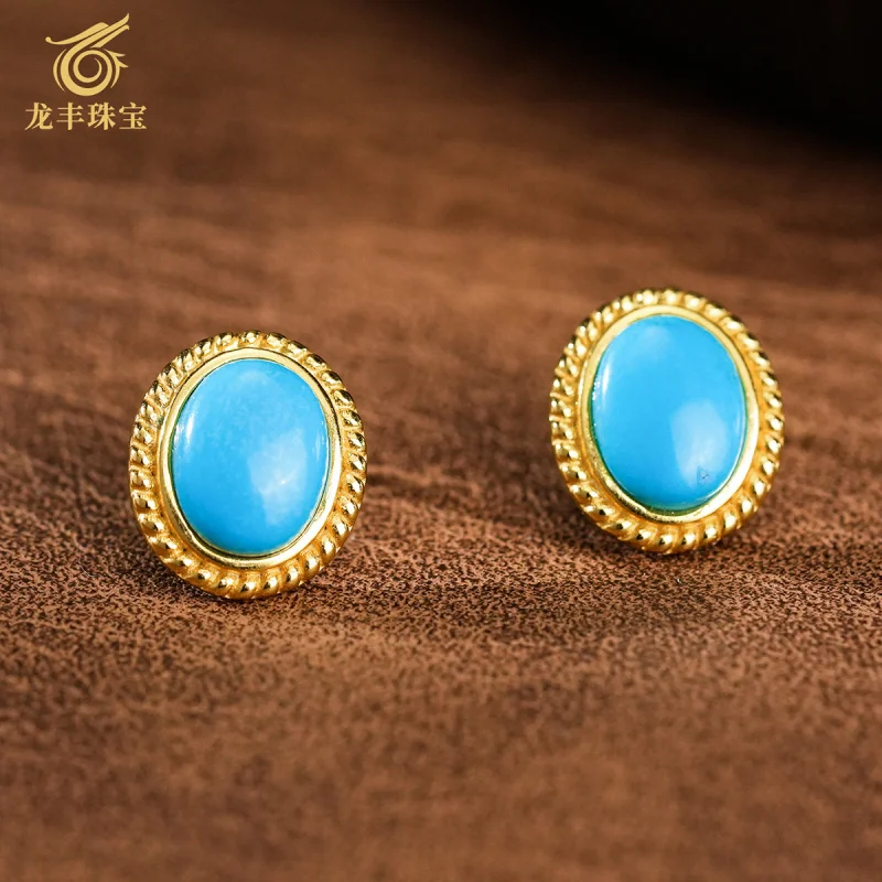 Green Pine Stud Earrings Silver Plated 18K Gold Natural Turquoise Stud Earrings Drop Shape Women's Elegant Versatile Earrings
Green Pine Stud Earrings Silver Plated 18K Gold Natural Turquoise Stud Earrings Drop Shape Women's Elegant Versatile Earrings
