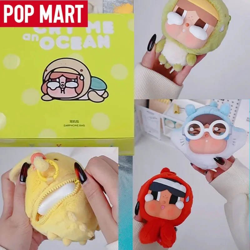 POP MART New Original Crybaby Series Cry Me An Ocean Blind Box Earphone Bag Cute Earphone Ornament Mystery Box Toy Birthday Gift
POP MART New Original Crybaby Series Cry Me An Ocean Blind Box Earphone Bag Cute Earphone Ornament Mystery Box Toy Birthday Gift