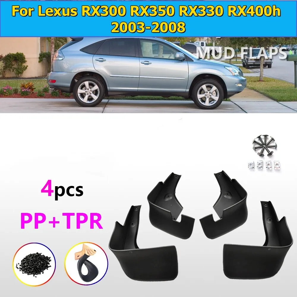 Splash Mud Guards Flaps Fender Mudguards For Lexus RX300 RX350 RX330 2003-2008
Splash Mud Guards Flaps Fender Mudguards For Lexus RX300 RX350 RX330 2003-2008