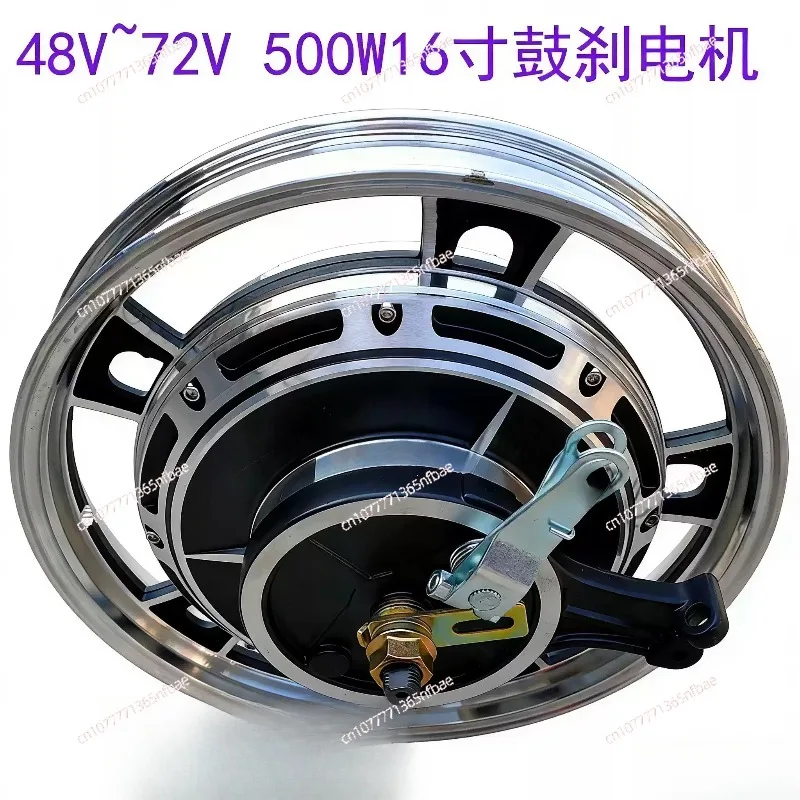 16 Inch Electric Vehicle Motor 36V 48V 350W 500W High Power Modification Motor with Drum Brake & Expansion Brake
16 Inch Electric Vehicle Motor 36V 48V 350W 500W High Power Modification Motor with Drum Brake & Expansion Brake