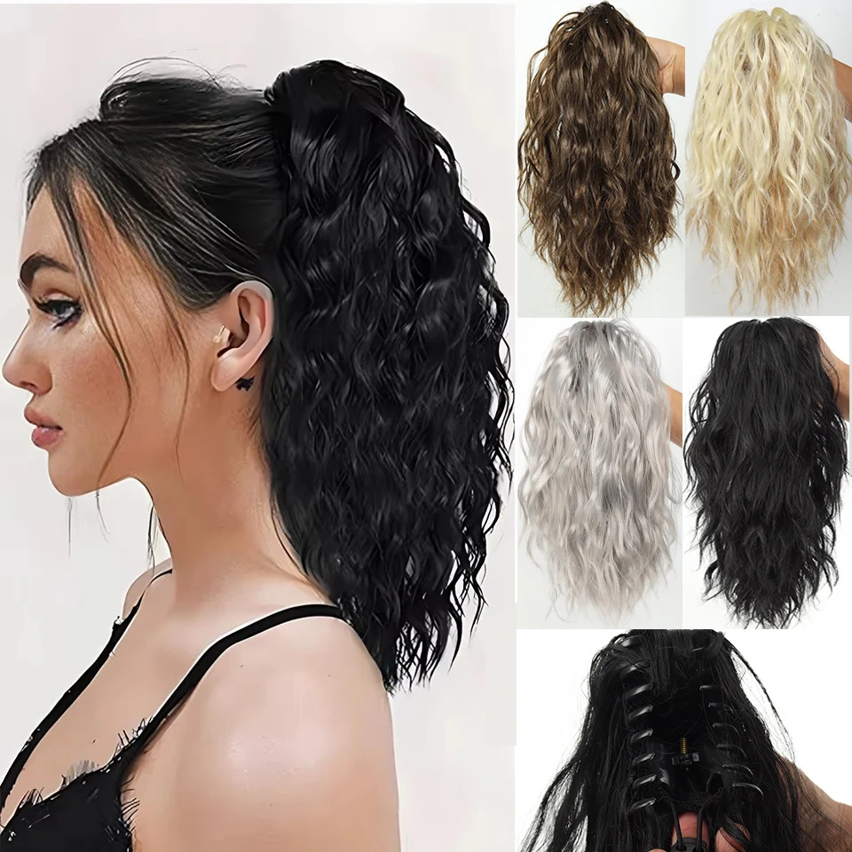 14 Inch Curly Wave Ponytail Synthetic Hairpiece Heat Resistant Fiber Elegant Claw Clip Ponytail Extension for Women
14 Inch Curly Wave Ponytail Synthetic Hairpiece Heat Resistant Fiber Elegant Claw Clip Ponytail Extension for Women