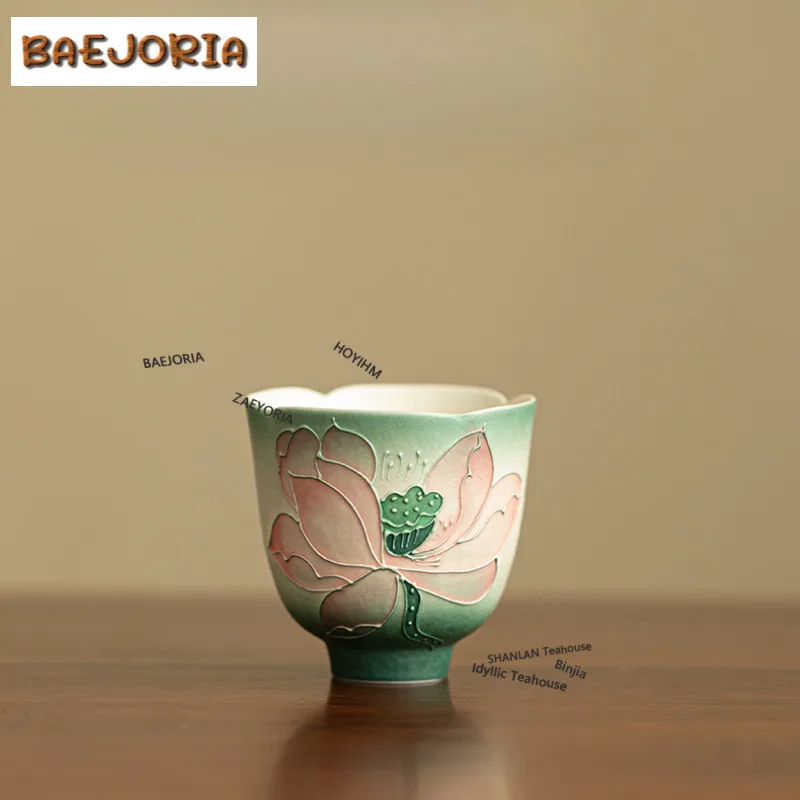 50ml Hand-painted Lotus Teacup Vintage Tea Bowl Jug Tea-tasting Fragrance Cup Jianzhan Master Cups Tableware Accessories Craft
50ml Hand-painted Lotus Teacup Vintage Tea Bowl Jug Tea-tasting Fragrance Cup Jianzhan Master Cups Tableware Accessories Craft