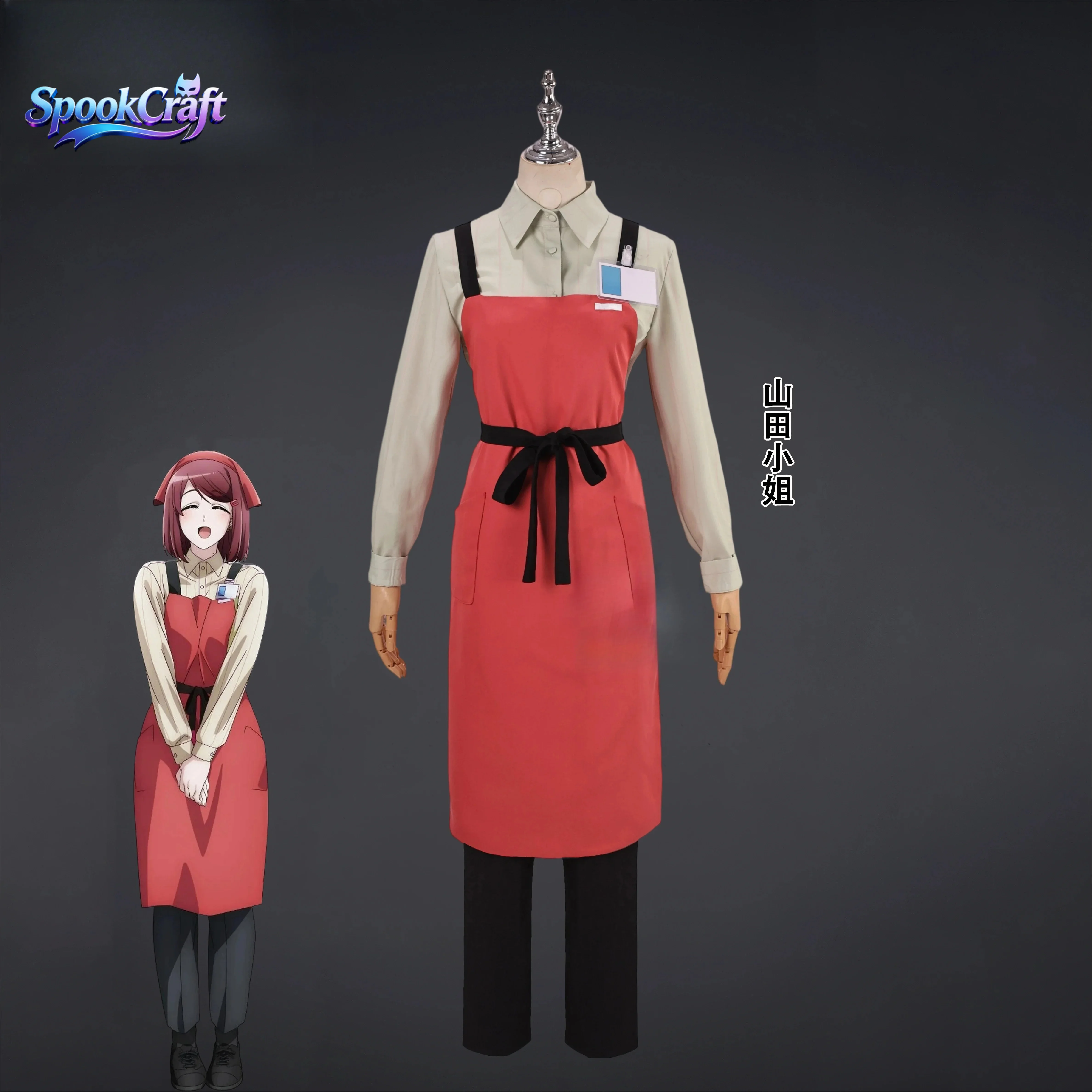 New Arrival My Love Story with Yamada-kun Lv999 Yamada Lady Cos Full Set Women Anime Outfit Halloween Carnival Party Costume
New Arrival My Love Story with Yamada-kun Lv999 Yamada Lady Cos Full Set Women Anime Outfit Halloween Carnival Party Costume
