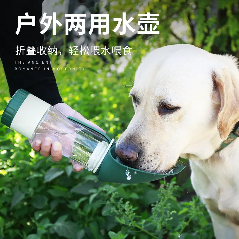Hoop Dog Outdoor Drinking Cup Pet Supplies Going Out Kettle Walking Dog Dual-purpose Food Pot Silicone Leaves Feeding
Hoop Dog Outdoor Drinking Cup Pet Supplies Going Out Kettle Walking Dog Dual-purpose Food Pot Silicone Leaves Feeding