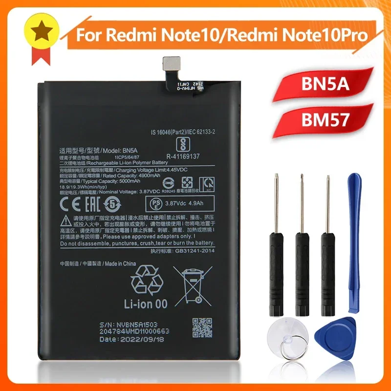 Производство 2024 Сменный аккумулятор BN5A BM57 для Xiaomi Redmi Note 10 Pro Note 10 poco mi 3pro Note10 PRO 4900 мАч Аккумулятор для телефона
Производство 2024 Сменный аккумулятор BN5A BM57 для Xiaomi Redmi Note 10 Pro Note 10 poco mi 3pro Note10 PRO 4900 мАч Аккумулятор для телефона