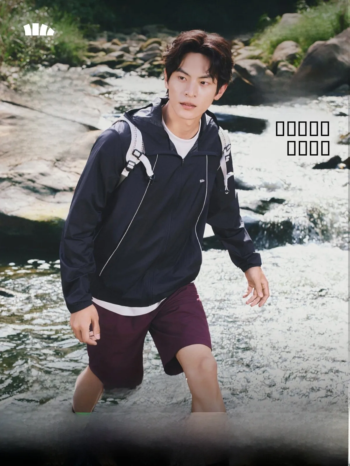 Men's Outdoor Breathable Windproof Waterproof Qui Dry Sun Protection Clothing Jaet Stand Fit Long Sve Zipper Closure
Men's Outdoor Breathable Windproof Waterproof Qui Dry Sun Protection Clothing Jaet Stand Fit Long Sve Zipper Closure