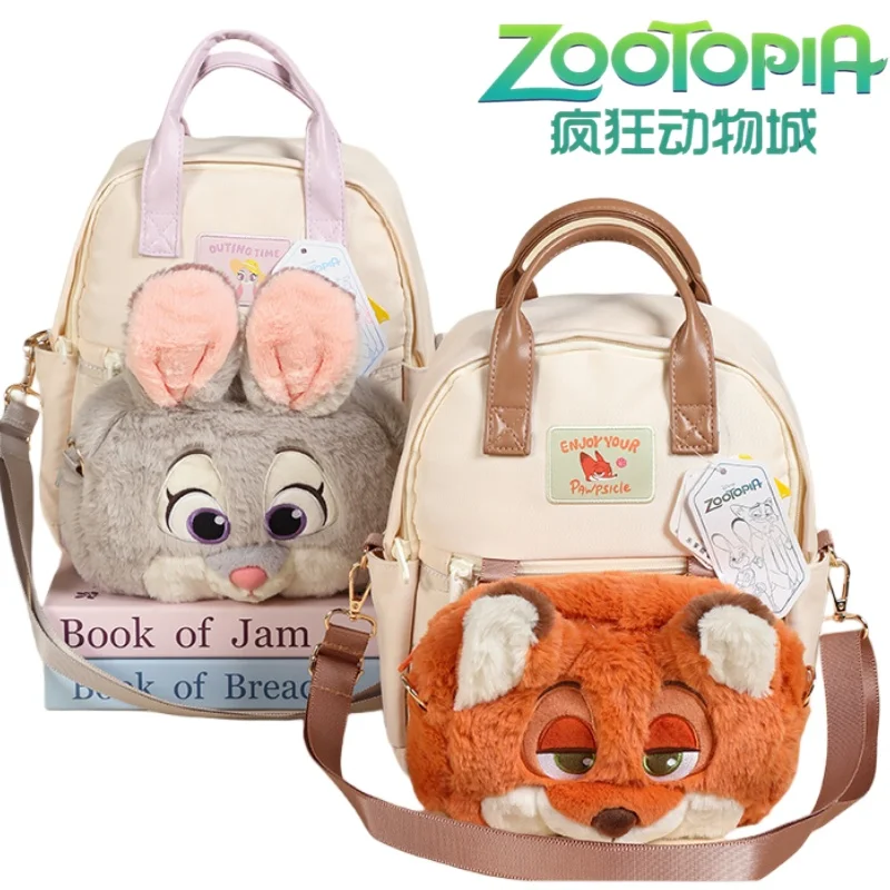 Плюшевый рюкзак Zootopia с героями мультфильмов Judith Laverne Hopps, плюшевая сумка через плечо, товары в стиле аниме, большая вместимость для хранения, праздничный подарок 
Плюшевый рюкзак Zootopia с героями мультфильмов Judith Laverne Hopps, плюшевая сумка через плечо, товары в стиле аниме, большая вместимость для хранения, праздничный подарок