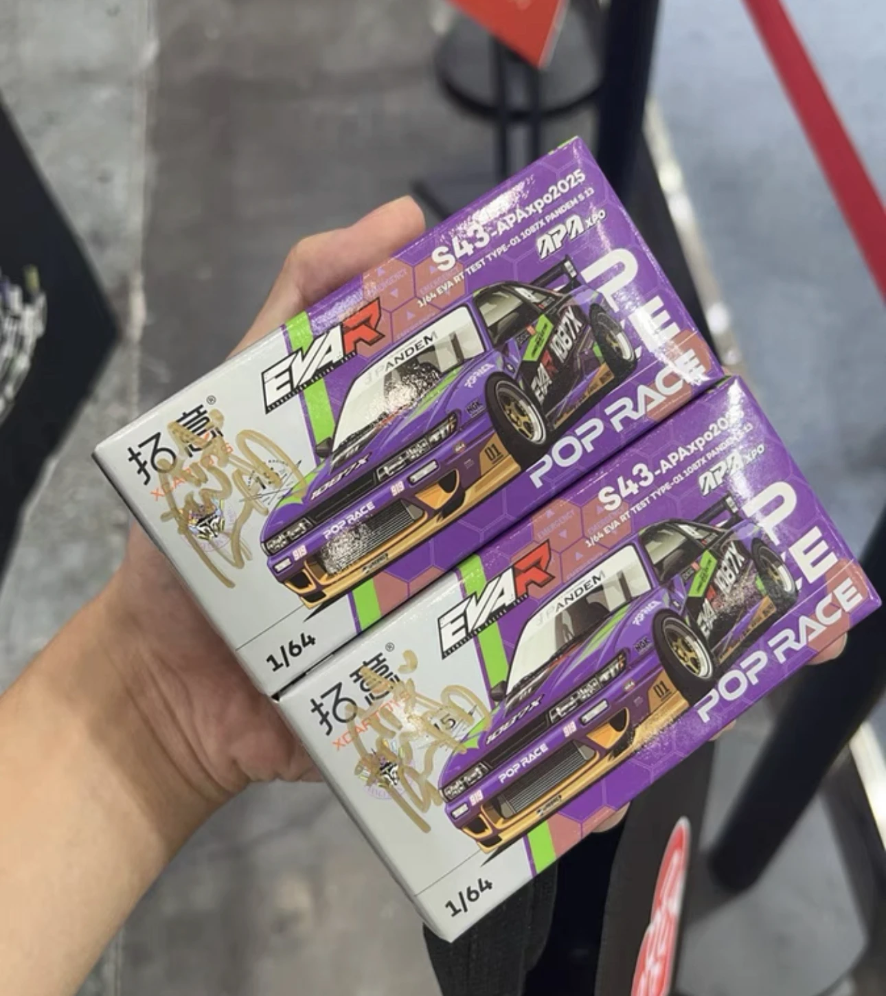 1:64 Tuoyi POPRACE Foshan Exhibition Limited, Gao Xuan 1087X Signature Edition, Racing Model
1:64 Tuoyi POPRACE Foshan Exhibition Limited, Gao Xuan 1087X Signature Edition, Racing Model