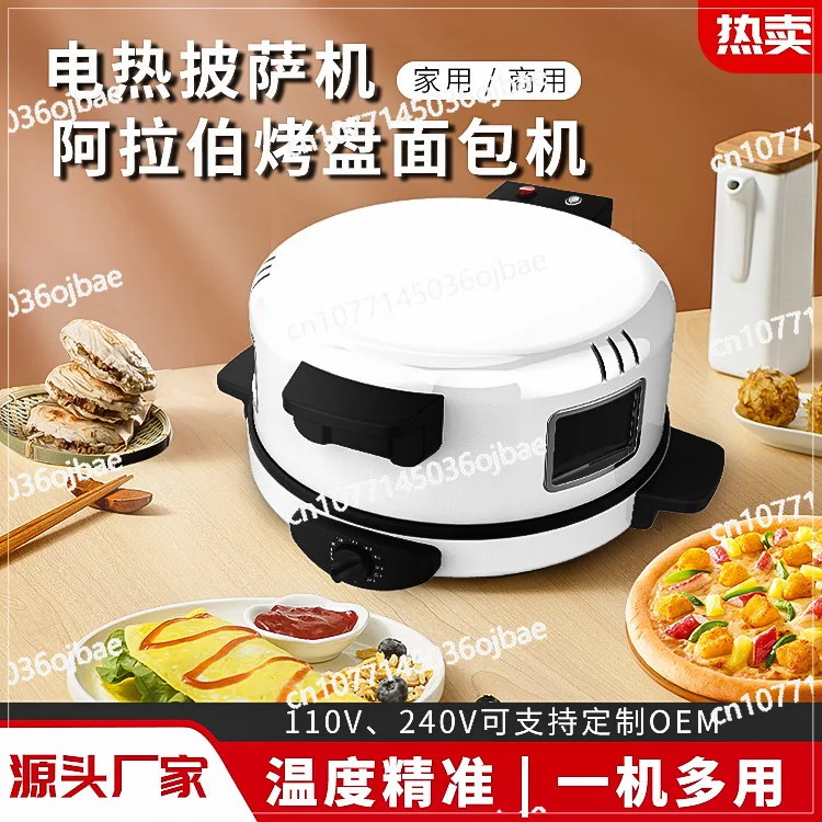 Бытовой тостер для стейка, электромеханический жаровня для горячей пиццы, машина для изготовления пиццы, европейский, британский, США 
Бытовой тостер для стейка, электромеханический жаровня для горячей пиццы, машина для изготовления пиццы, европейский, британский, США