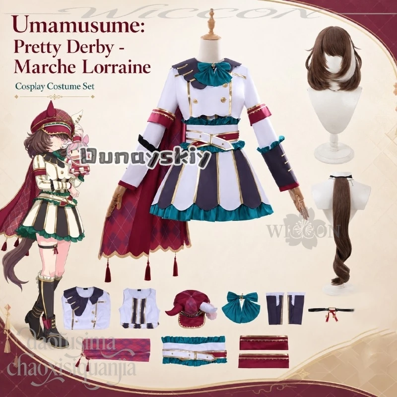 Umaaaa Anime Musumeeee Pretty Cos Derby Cosplay Marche Lorraine Handsome Uniform Kawaii Coat Dress Furry Furrsuit Tail Halloween
Umaaaa Anime Musumeeee Pretty Cos Derby Cosplay Marche Lorraine Handsome Uniform Kawaii Coat Dress Furry Furrsuit Tail Halloween
