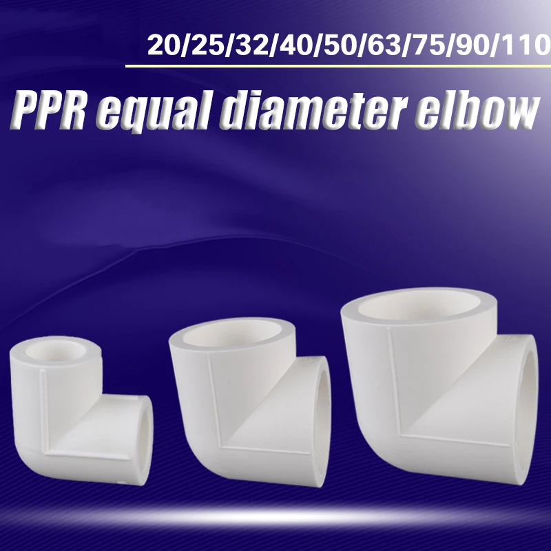 PPR Water Pipe Adapter 90 Degree Elbow Connector Plumbing Fittings Heat Melt DN20/25/32/40/50/63/75/90/110
PPR Water Pipe Adapter 90 Degree Elbow Connector Plumbing Fittings Heat Melt DN20/25/32/40/50/63/75/90/110