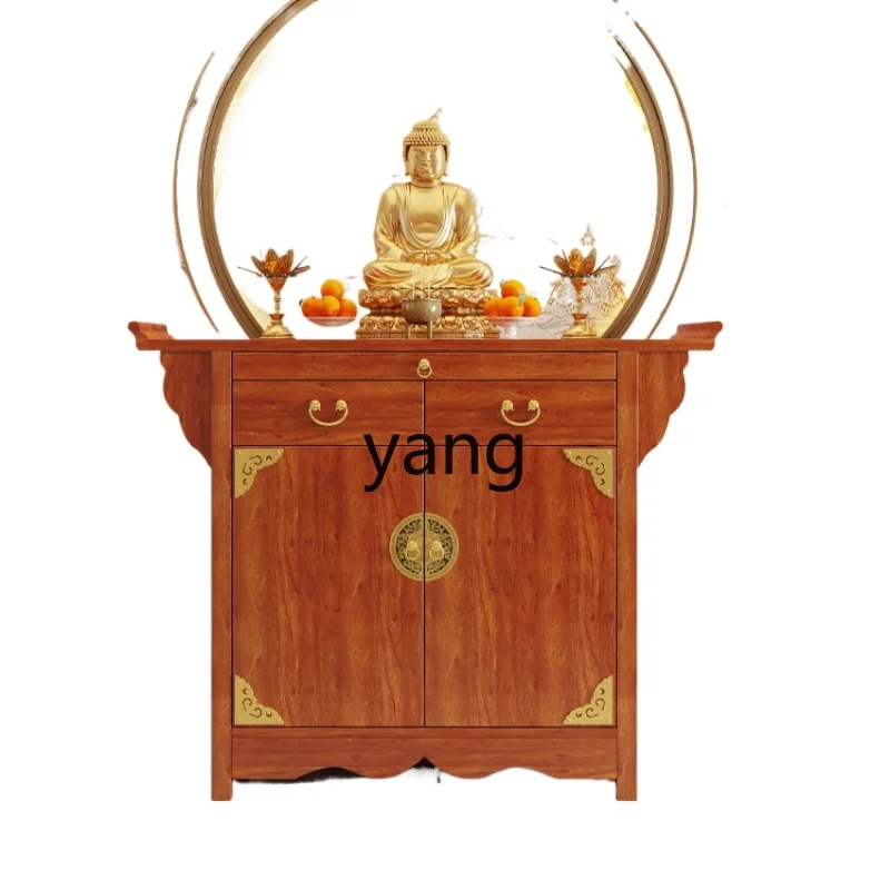 L'm'm New Chinese Style Fokan Cabinet Avalokitesvara Buddha Sets Worship Incense Fire Table Solid Wood
L'm'm New Chinese Style Fokan Cabinet Avalokitesvara Buddha Sets Worship Incense Fire Table Solid Wood