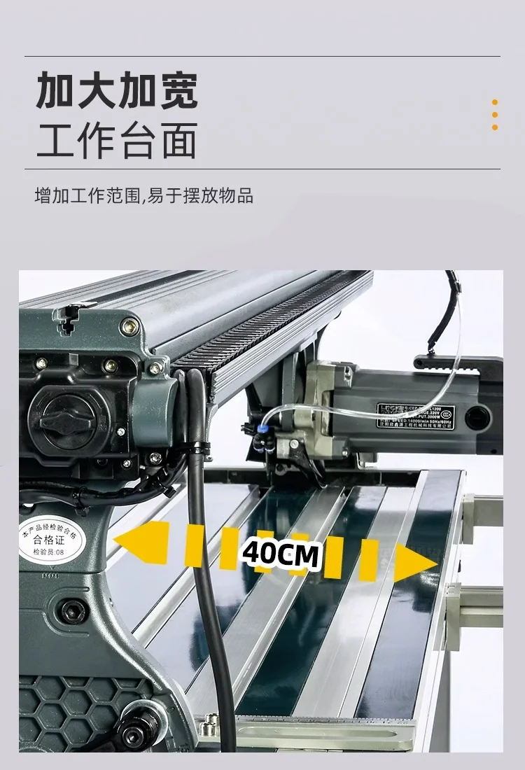 High-Power 1.2M Fully Auto Tile Cutter, Water Knife Stone Cutting Machine 3000W 220V, Adjustable 45° Bevel Cutting
High-Power 1.2M Fully Auto Tile Cutter, Water Knife Stone Cutting Machine 3000W 220V, Adjustable 45° Bevel Cutting