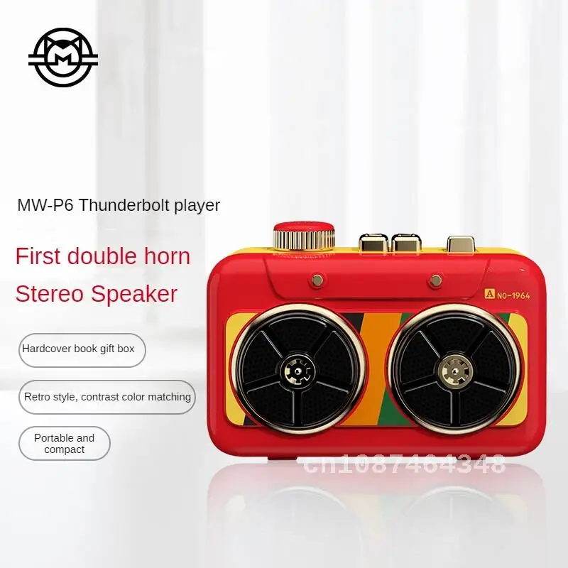 Portable Retro Bluetooth Speaker MAOKING Radio Thunderbolt Player Outdoor Mini Speaker Tipping Legs Double Cannon Creative Gift
Portable Retro Bluetooth Speaker MAOKING Radio Thunderbolt Player Outdoor Mini Speaker Tipping Legs Double Cannon Creative Gift