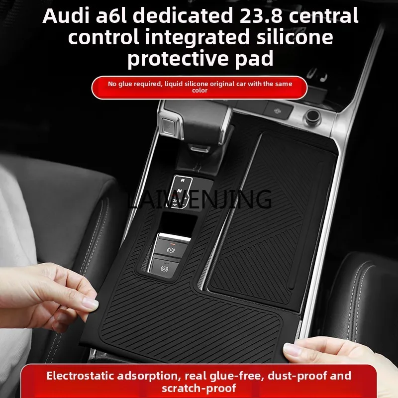 HLZ is suitable for A6L/A7 central control gear panel, special silicone protective pad for film, car interior accessories
HLZ is suitable for A6L/A7 central control gear panel, special silicone protective pad for film, car interior accessories