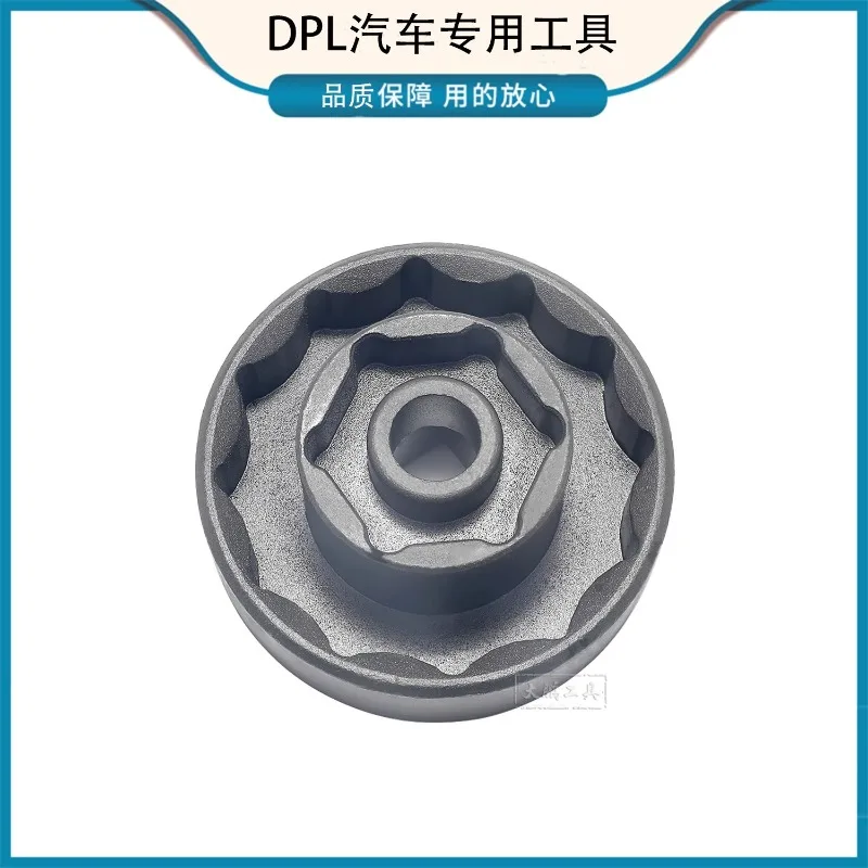 55mm + 30mm Wheel Nut Socket Tool for Ducati 1098 1198 1199 Multistrada Diavel Motorcycle Tools
55mm + 30mm Wheel Nut Socket Tool for Ducati 1098 1198 1199 Multistrada Diavel Motorcycle Tools