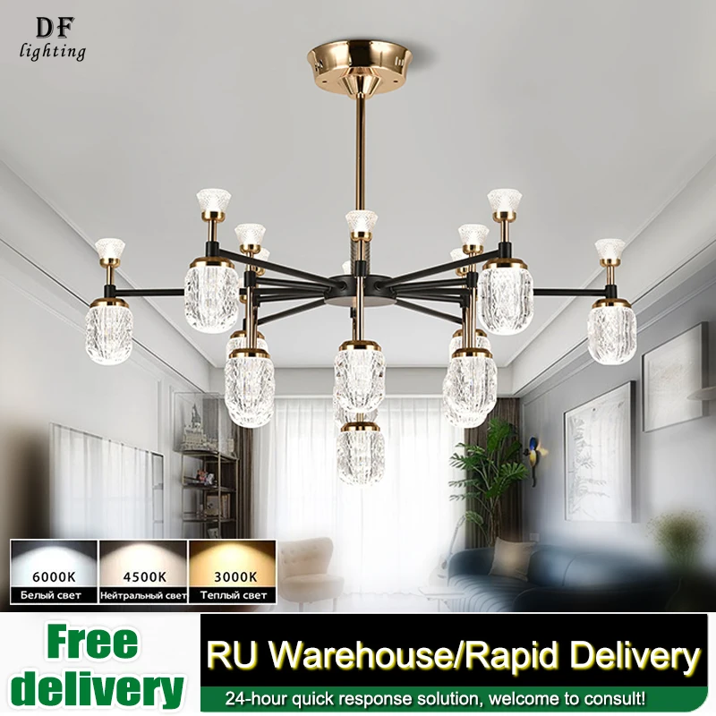 Modern LED Living room chandelier Bedroom ceiling light Gold/Black Chandeliers Restaurant Lamp kitchen lighting Indoor HomeDecor
Modern LED Living room chandelier Bedroom ceiling light Gold/Black Chandeliers Restaurant Lamp kitchen lighting Indoor HomeDecor
