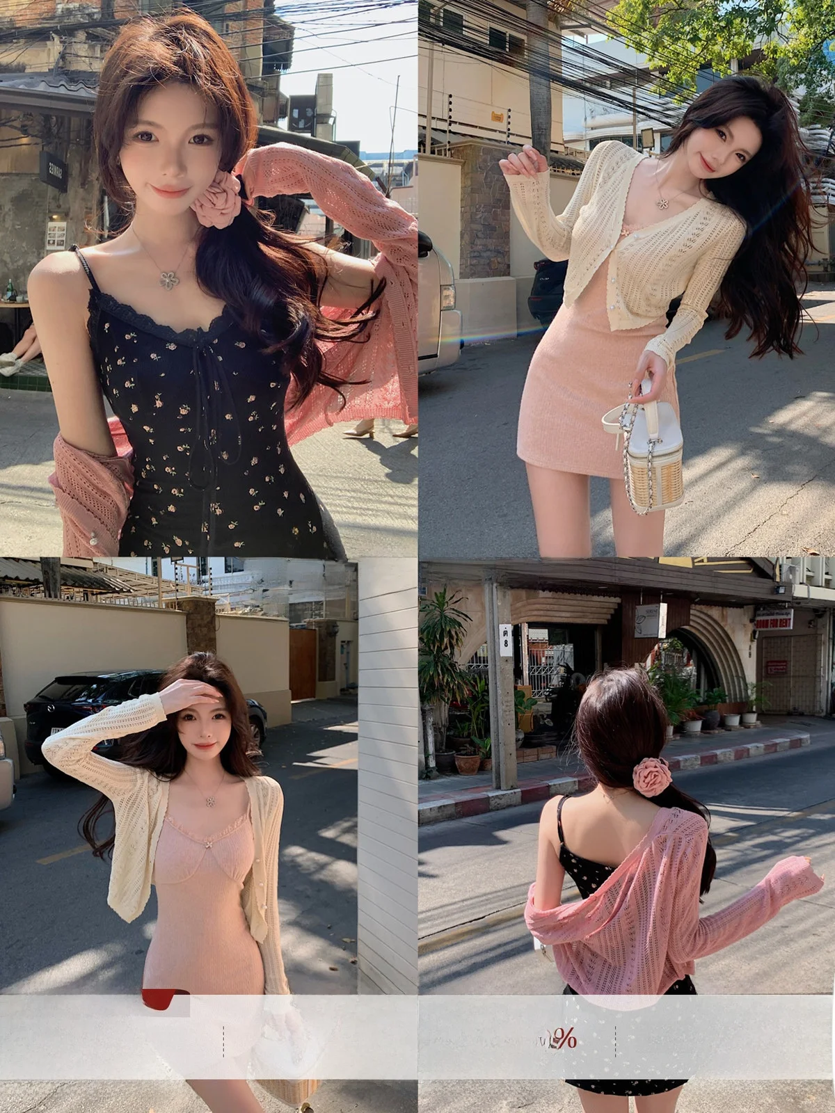 Повседневный вязаный короткий кардиган для женщин, весенняя новинка, простой, приталенный, полупрозрачный, Qiu Rou Yao, для повседневной носки
Повседневный вязаный короткий кардиган для женщин, весенняя новинка, простой, приталенный, полупрозрачный, Qiu Rou Yao, для повседневной носки