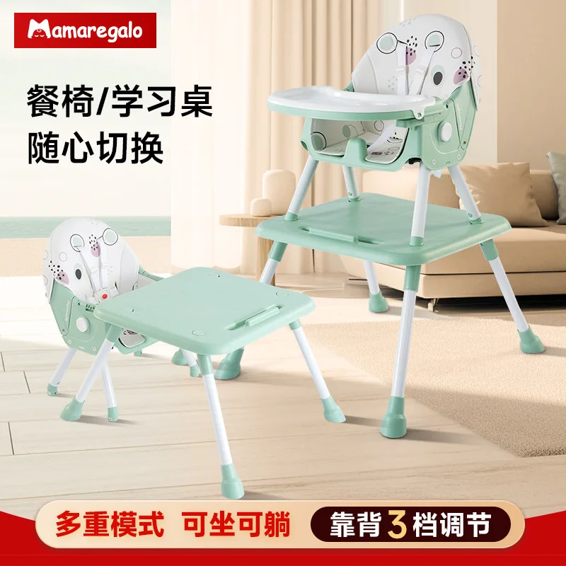 Baby Children's Dining Chair Foldable Dining Table Chair Student Backrest Desk Study Chair Foldable Storage
Baby Children's Dining Chair Foldable Dining Table Chair Student Backrest Desk Study Chair Foldable Storage