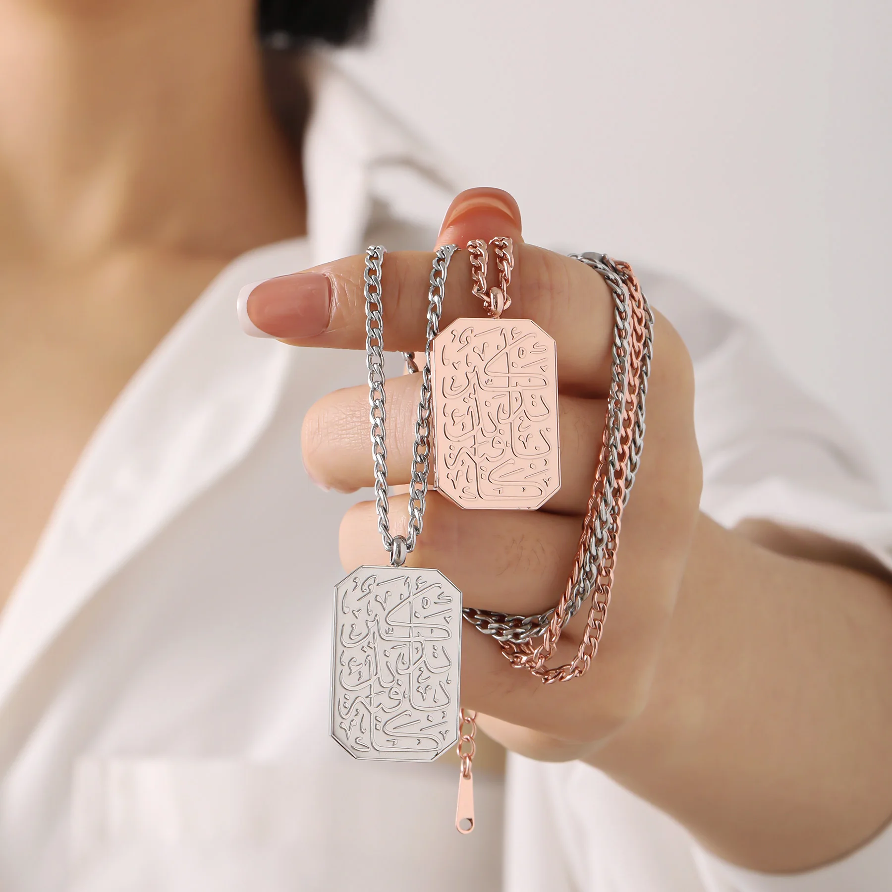 High End Personalized Arabic Plate Necklace Stainless Steel 18K Gold Plated Square Special Pendant Best Birthday Gift For Friend
High End Personalized Arabic Plate Necklace Stainless Steel 18K Gold Plated Square Special Pendant Best Birthday Gift For Friend