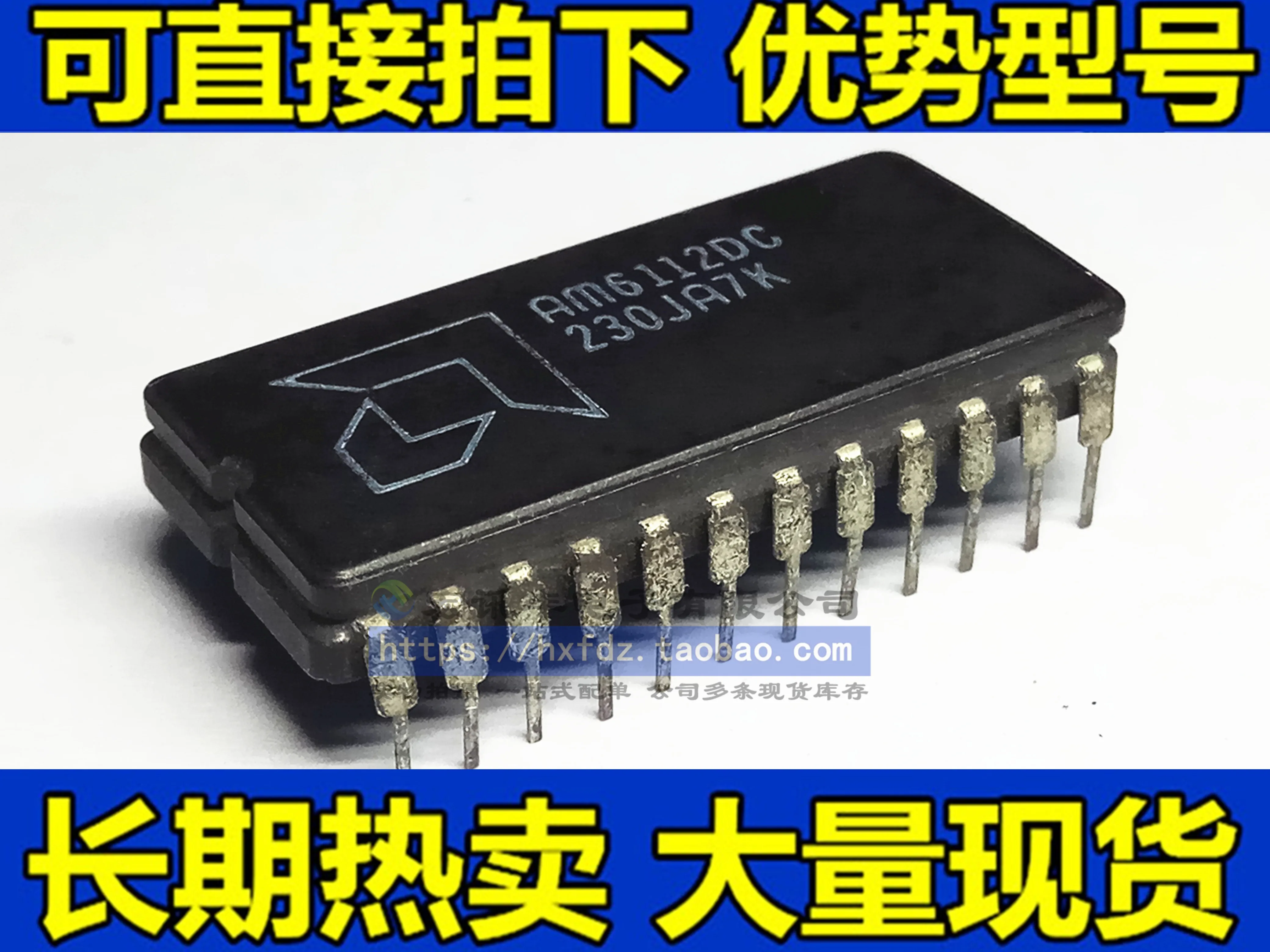 AM6112DC CDIP-24 10PCS
AM6112DC CDIP-24 10PCS