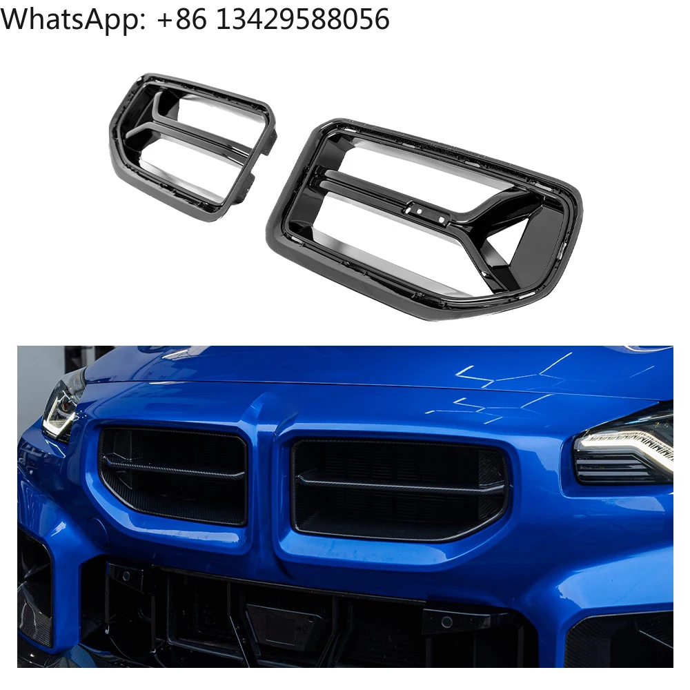 Auto Parts Manufactory CSL Style Dry Carbon Fiber Car Front Bumper Trim Front Grille For BMW M2 G87 2023-2024
Auto Parts Manufactory CSL Style Dry Carbon Fiber Car Front Bumper Trim Front Grille For BMW M2 G87 2023-2024