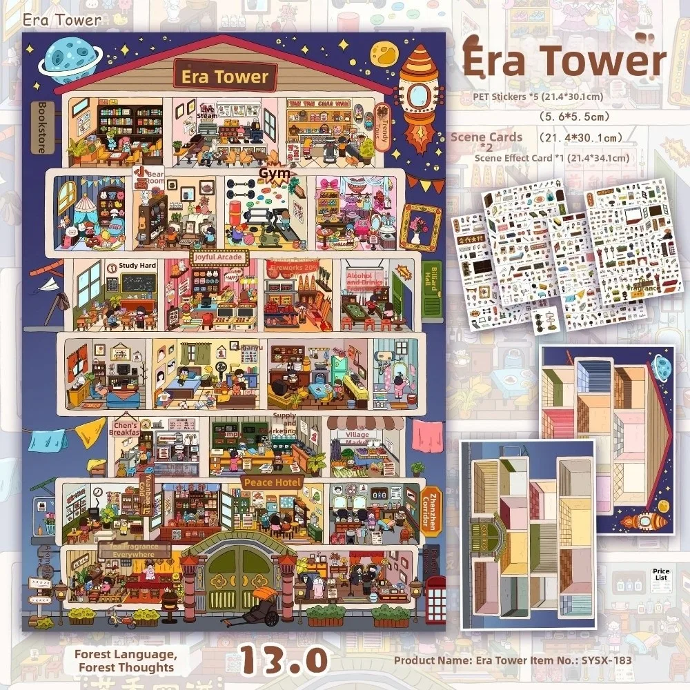 New Cute Style 3D Landscape Sticker 23x31 Large Scene PET Cartoon Scene Sticker Die Cut Tree House DIY Sticker Birthday Present
New Cute Style 3D Landscape Sticker 23x31 Large Scene PET Cartoon Scene Sticker Die Cut Tree House DIY Sticker Birthday Present