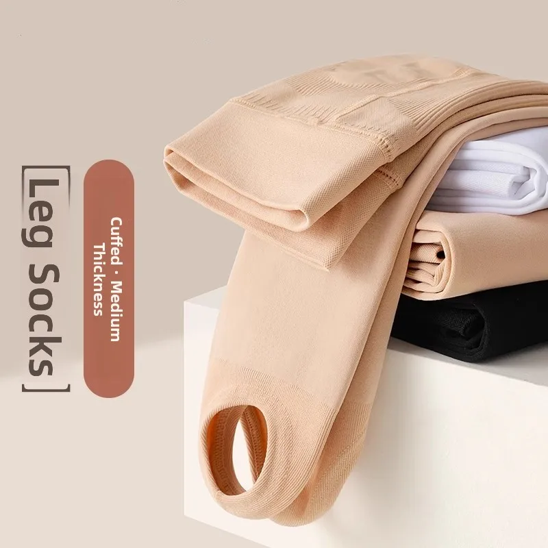 Girls Leggings Thin Fleece Skin Color Spring Autumn Children's Pantyhose Seamless Comfortable Soft Fabric Home Fashion
Girls Leggings Thin Fleece Skin Color Spring Autumn Children's Pantyhose Seamless Comfortable Soft Fabric Home Fashion