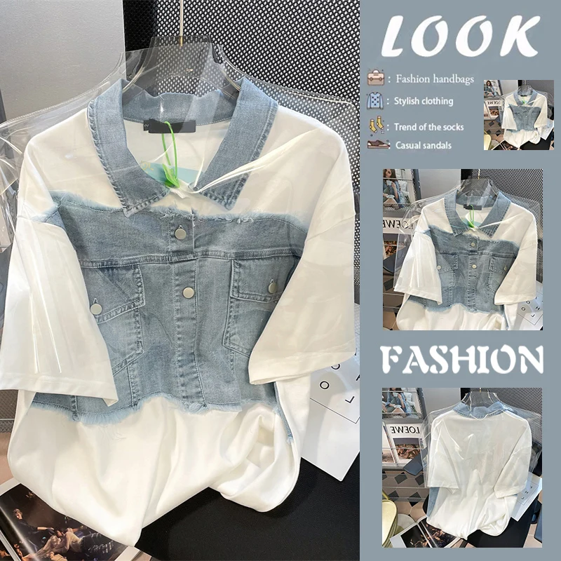 Retro American Heavyweight Denim Patchwork Neck T-shirt Women's Loose Summer Fashion Korean Style Commute Wind Shirt
Retro American Heavyweight Denim Patchwork Neck T-shirt Women's Loose Summer Fashion Korean Style Commute Wind Shirt