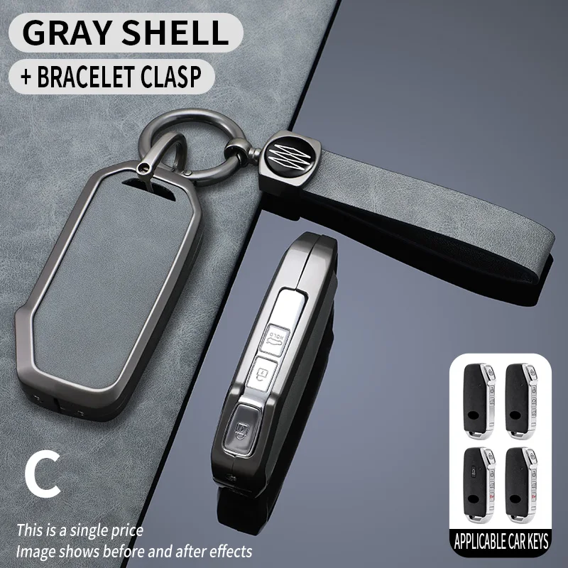 Metal Leather Car Key Case Cover Shell For KIA Ceed 2023 CD Forte 2018 2019 2021 Cerato 2019 K3 Gt Seltos Sportage 2020 Sorento
Metal Leather Car Key Case Cover Shell For KIA Ceed 2023 CD Forte 2018 2019 2021 Cerato 2019 K3 Gt Seltos Sportage 2020 Sorento