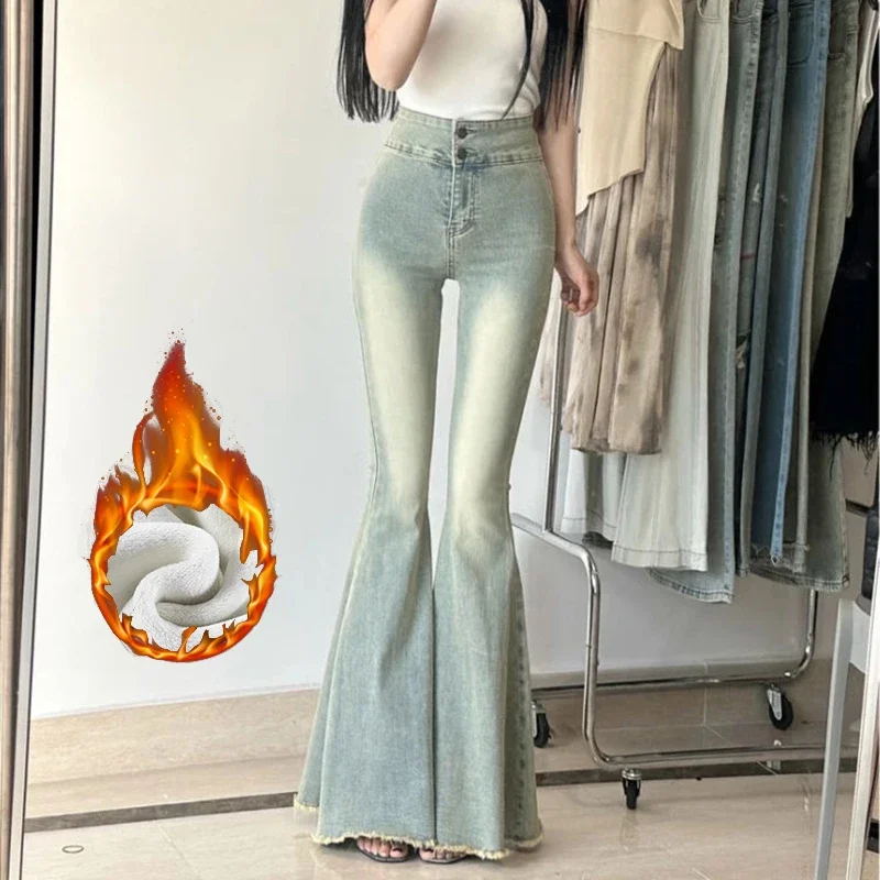 Woman New High Waist Vintage Zevity Thicken Jeans Female Casual Thermal Flare Pants Girls Fashion Black Grey Blue Denim Trousers
Woman New High Waist Vintage Zevity Thicken Jeans Female Casual Thermal Flare Pants Girls Fashion Black Grey Blue Denim Trousers