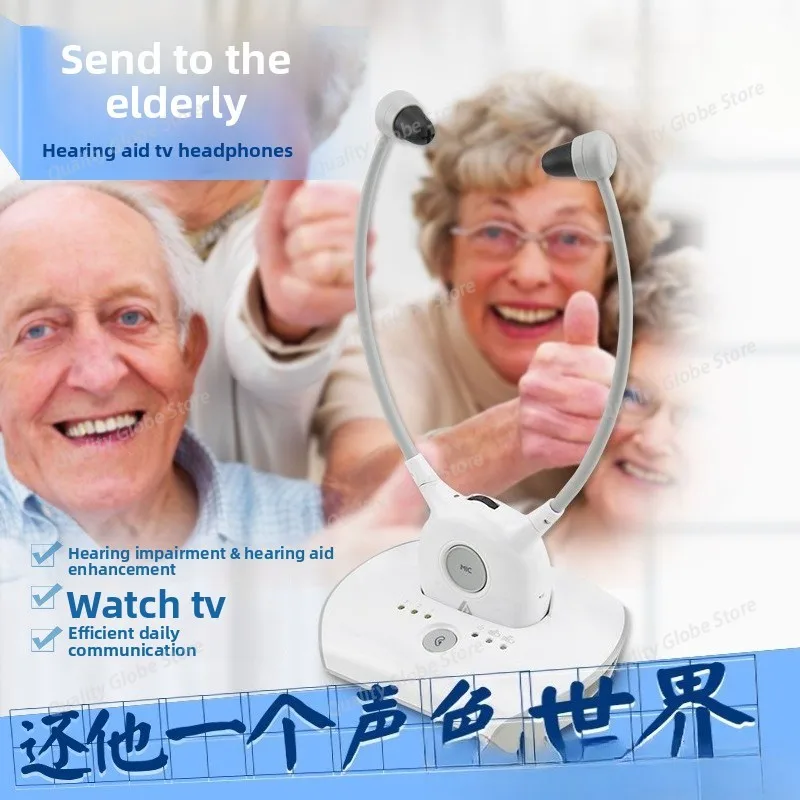 Artiste APH100 Elderly TV Hearing Aid Earphone Wireless 2.4G HIFI TV Commercial Installation Hearing Aid Headset
Artiste APH100 Elderly TV Hearing Aid Earphone Wireless 2.4G HIFI TV Commercial Installation Hearing Aid Headset