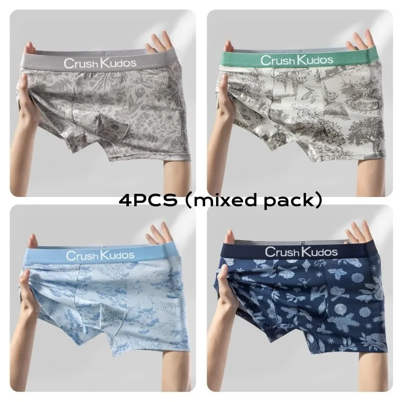 4PCS Men's Underwear Men's Pure Cotton Mulberry Silk Boxers 2026 New Boys Breathable and Skin-friendly Boxer Shorts
4PCS Men's Underwear Men's Pure Cotton Mulberry Silk Boxers 2026 New Boys Breathable and Skin-friendly Boxer Shorts