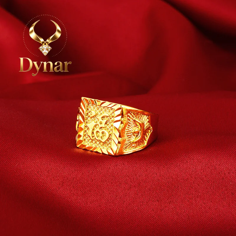 Dynar Jewelry Boutique AU999 gold ring, fashionable and atmospheric men's ring, 24k real gold tycoon jewelry, boss wealth men
Dynar Jewelry Boutique AU999 gold ring, fashionable and atmospheric men's ring, 24k real gold tycoon jewelry, boss wealth men