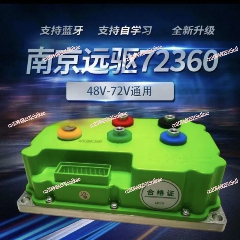 Универсальный контроллер 72360/72530/72450 | Контроллер бесщеточного двигателя высокой мощности 72В для переоборудования электровелосипедов/электросамокатов
Универсальный контроллер 72360/72530/72450 | Контроллер бесщеточного двигателя высокой мощности 72В для переоборудования электровелосипедов/электросамокатов