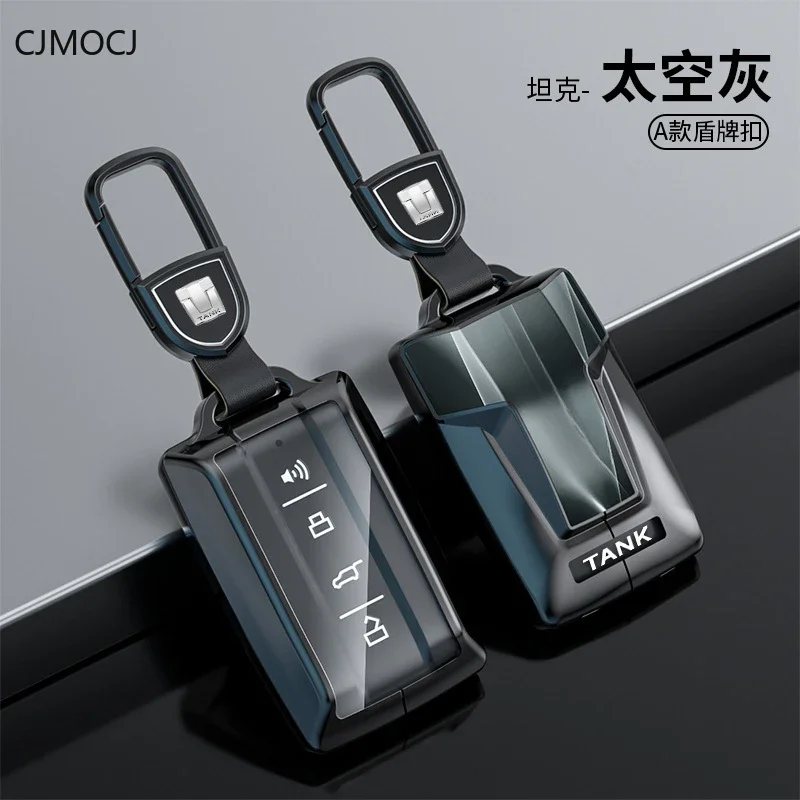 Zinc Alloy Car Key Holder Case Cover for Tank 300 (2023-2024)/500 Hi4-T/400/700
Zinc Alloy Car Key Holder Case Cover for Tank 300 (2023-2024)/500 Hi4-T/400/700